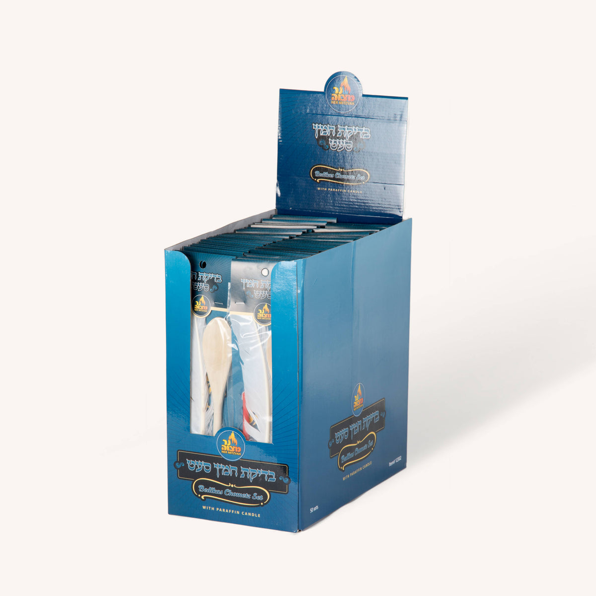 Chametz Passover Set - Paraffin Candle