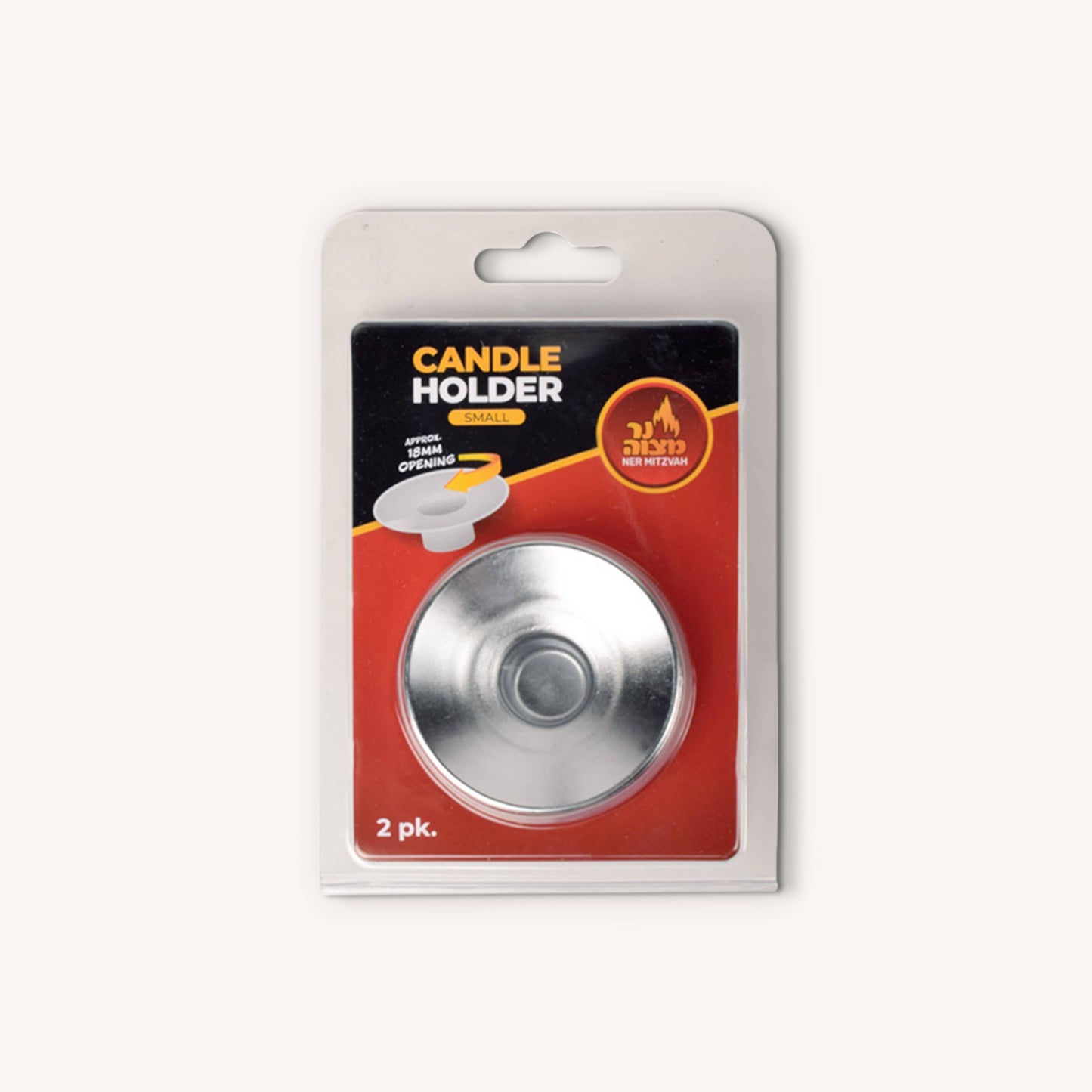 Medium Silver Metal Candle Holder 2 Pack