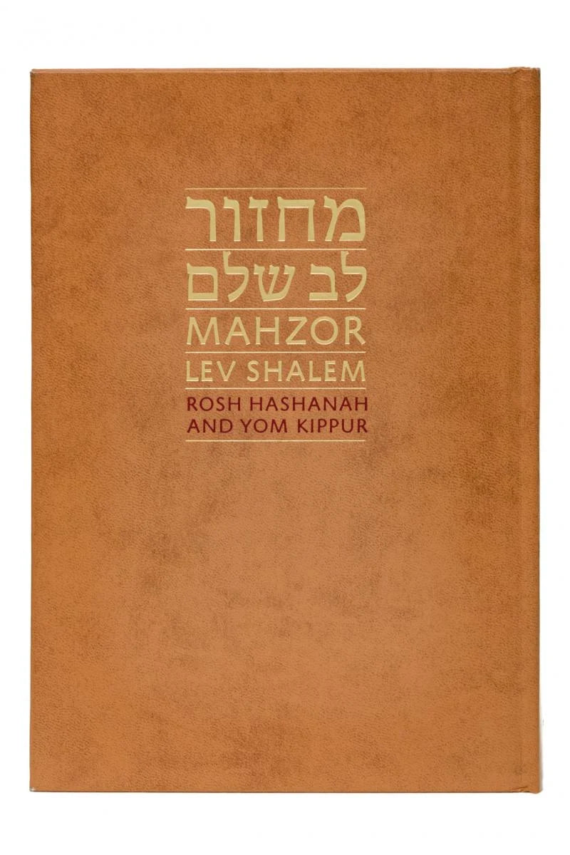 Mahzor Lev Shalom